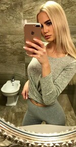 Архив проституток