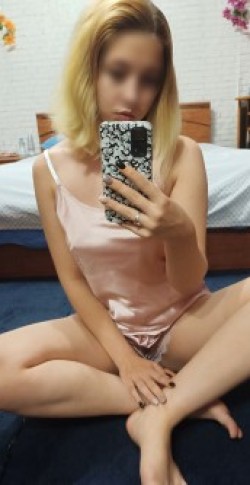 Лина Лина