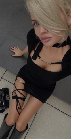 Карина Карина