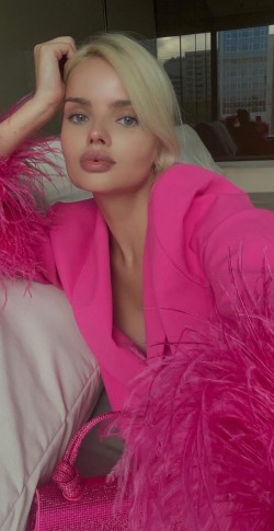 Карина Карина