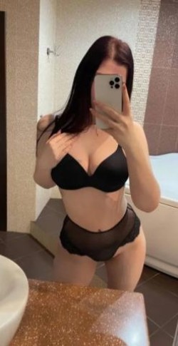 Диана Диана