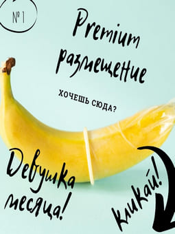 Проститутки