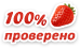 Проститутки